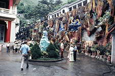 1973 Hong Kong